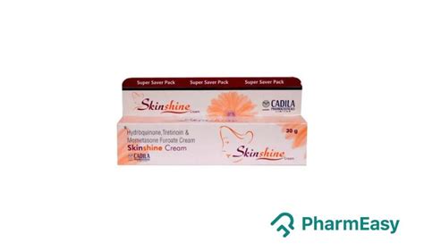 स्किनशाइन क्रीम 20 ग्राम (Skinshine 20gm Cream in hindi):。